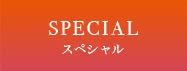 「ダンまち世界展」公式サイト